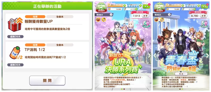 圖片8 圖片8