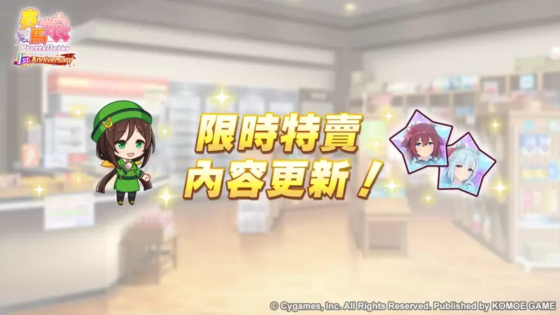 圖片7 圖片7