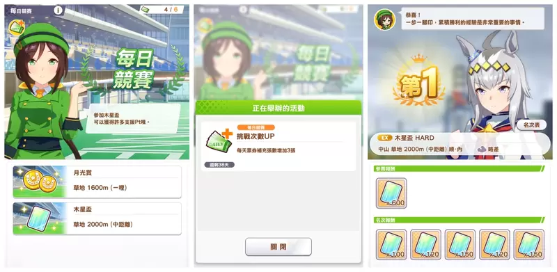 圖片9 圖片9