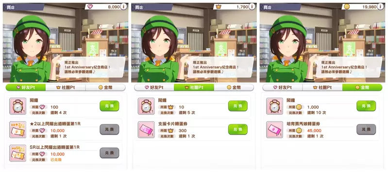 圖片6 圖片6