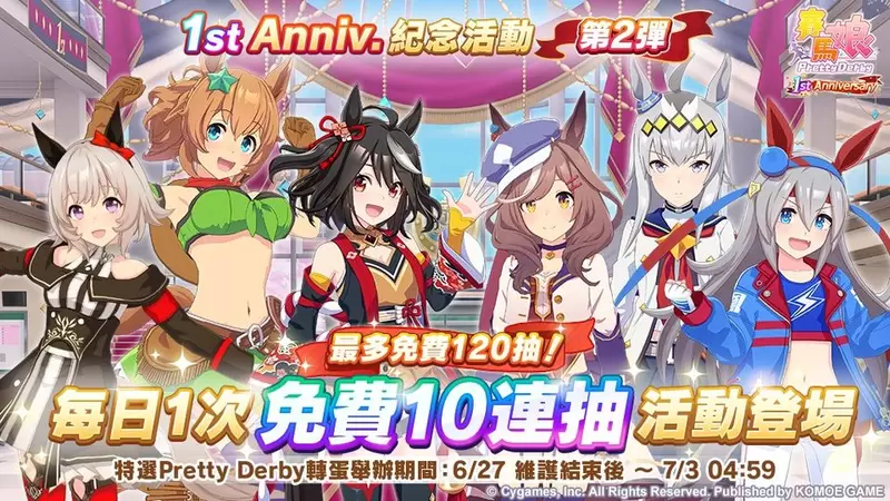 圖片12 圖片12