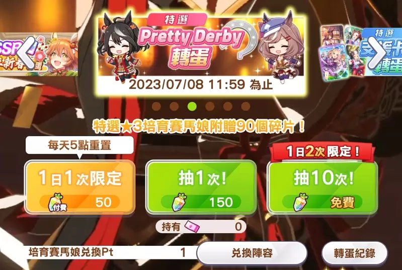 圖片13 圖片13