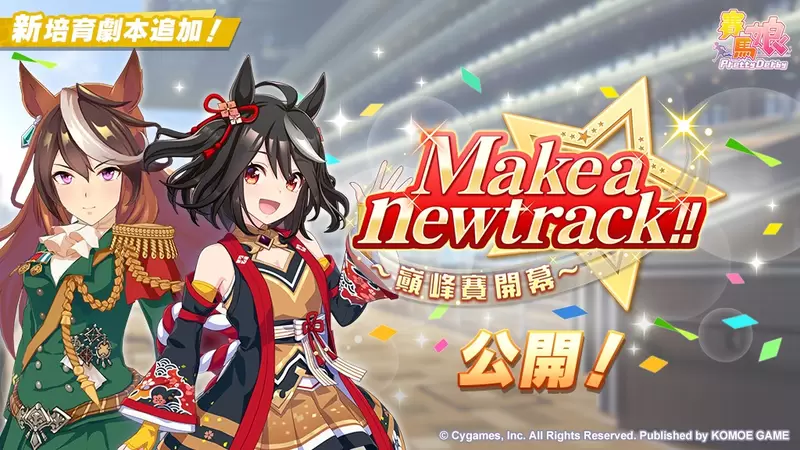 圖片17 圖片17