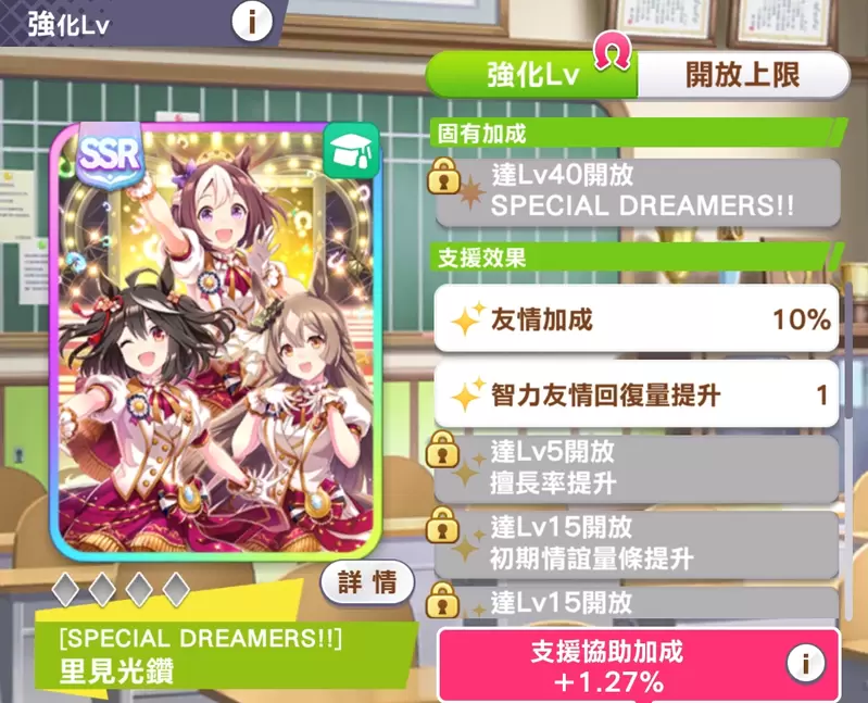 圖片14 圖片14