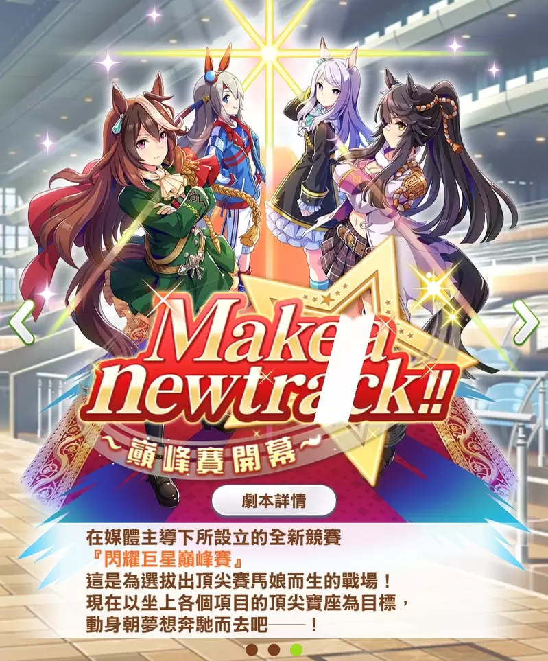 圖片18 圖片18