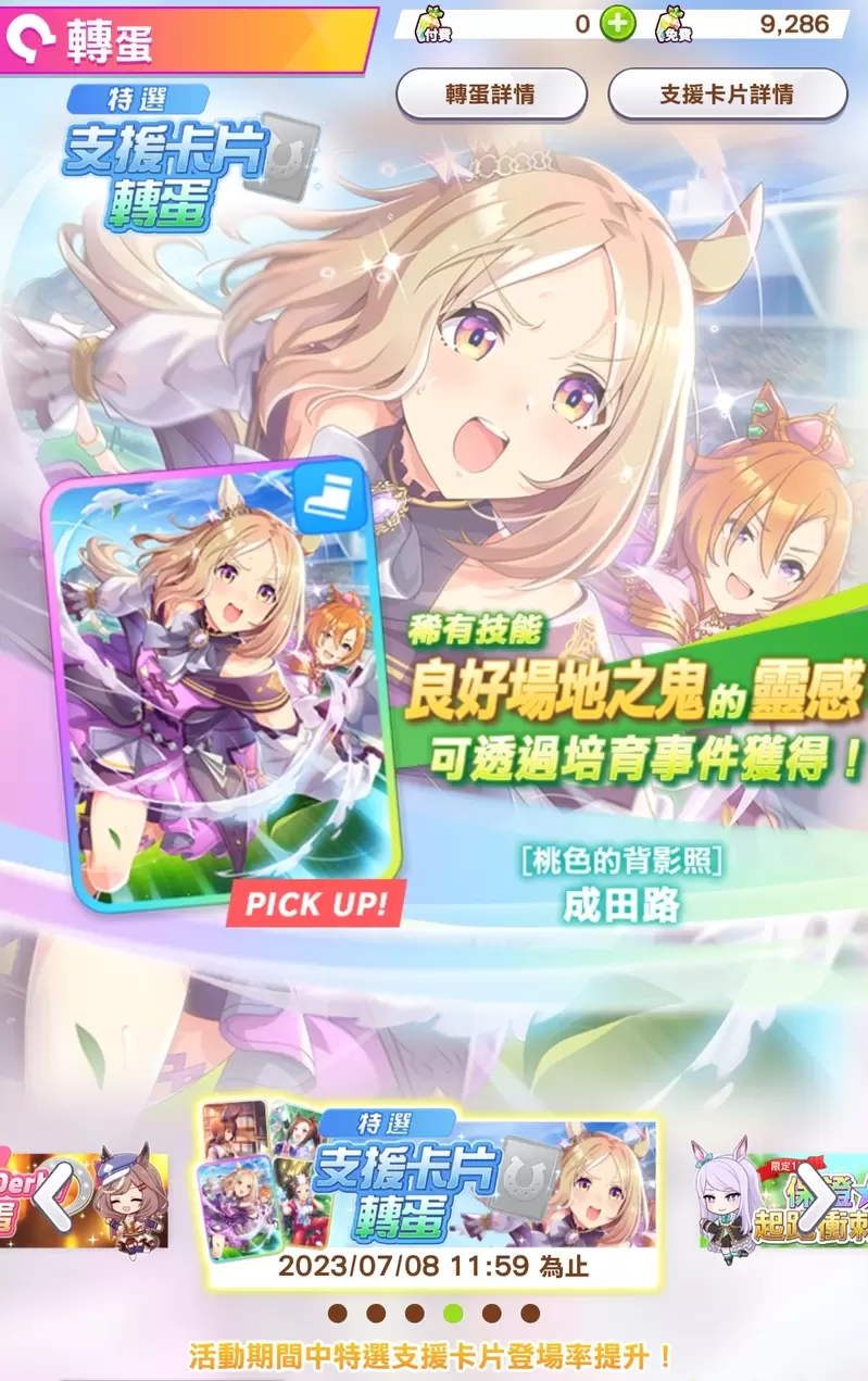 圖片26 圖片26
