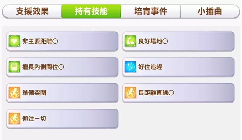 圖片29 圖片29