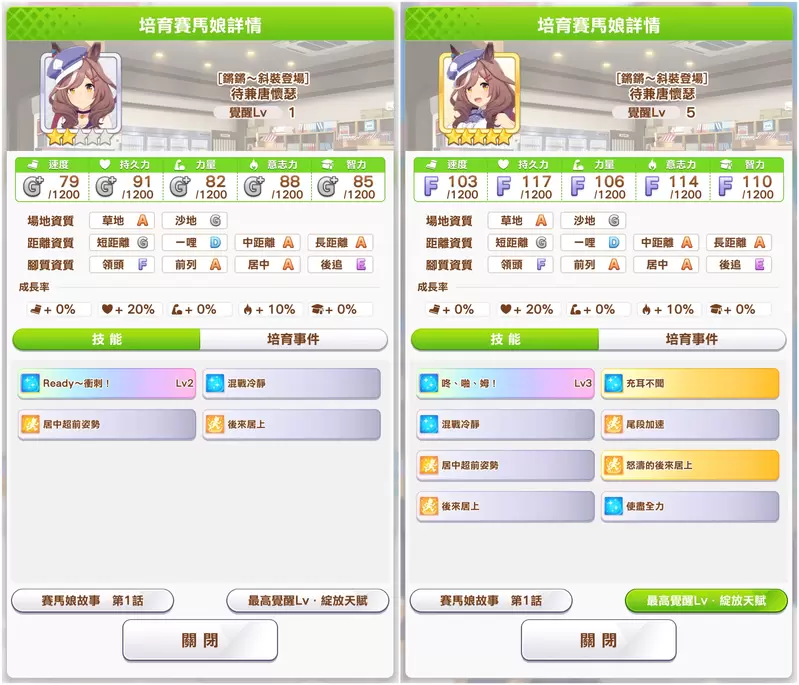 圖片24 圖片24