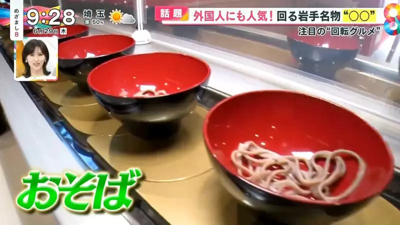圖片5 圖片5