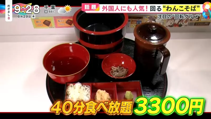 圖片6 圖片6