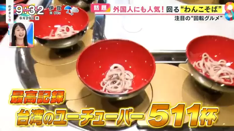圖片15 圖片15