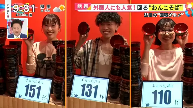 圖片9 圖片9