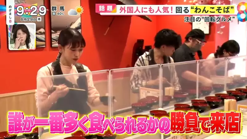 圖片7 圖片7