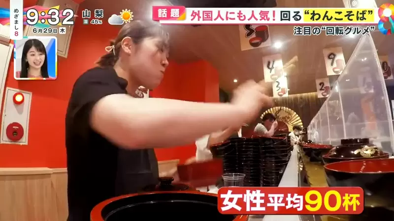 圖片11 圖片11