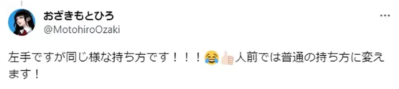 圖片8 圖片8