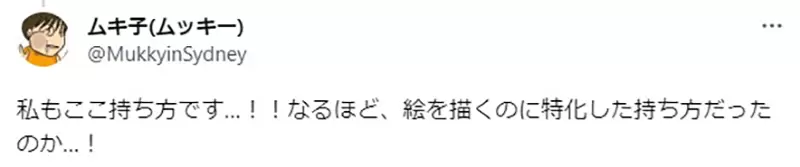 圖片11 圖片11