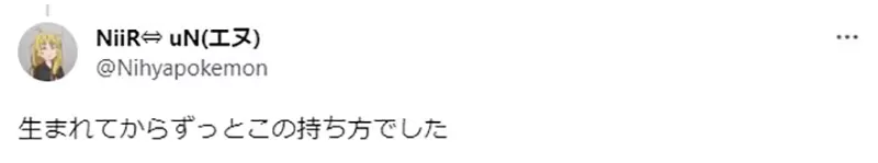 圖片5 圖片5