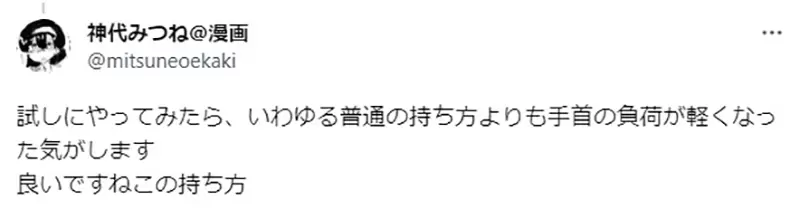 圖片10 圖片10