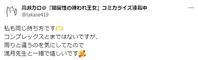 圖片9 圖片9