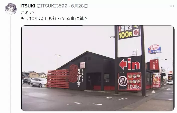圖片4 圖片4