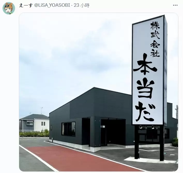圖片6 圖片6