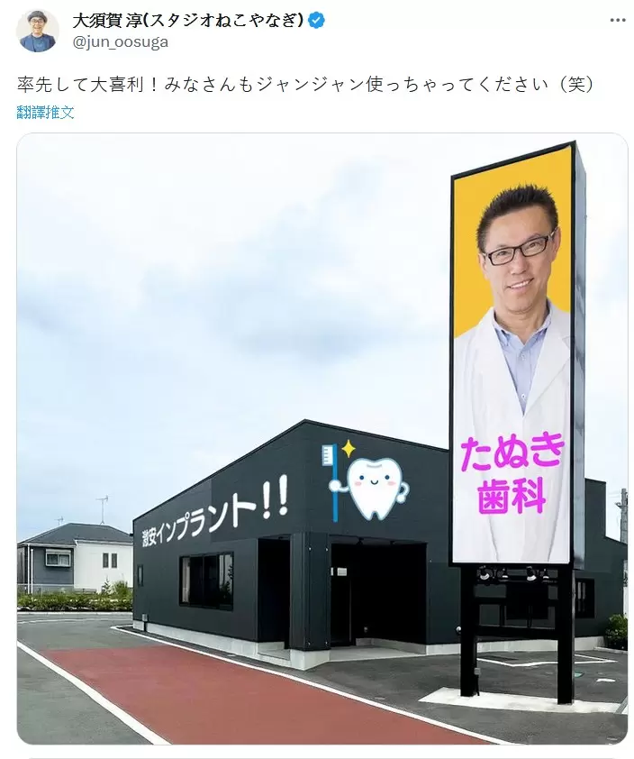 圖片5 圖片5