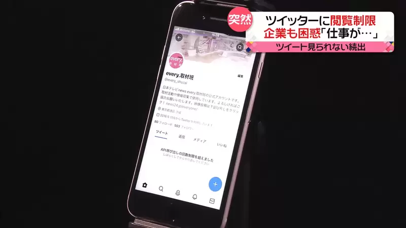 圖片6 圖片6