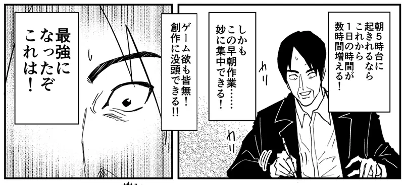 圖片6 圖片6