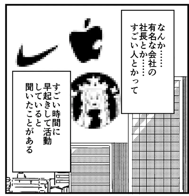 圖片5 圖片5
