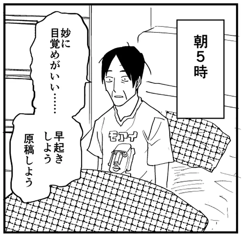 圖片4 圖片4