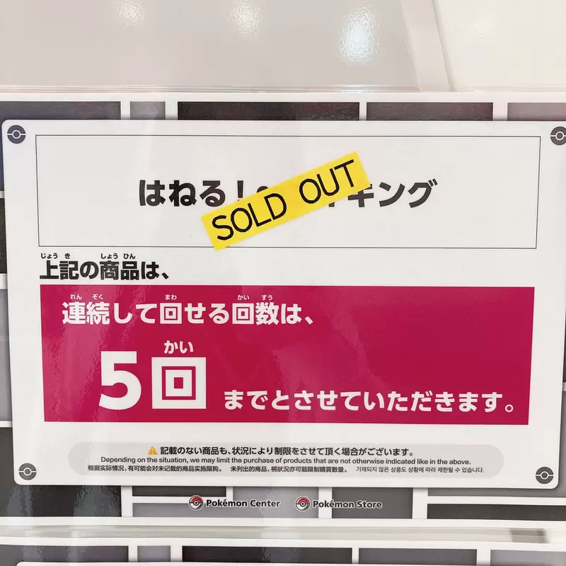 圖片5 圖片5
