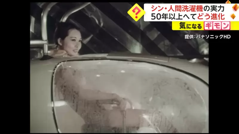 圖片5 圖片5