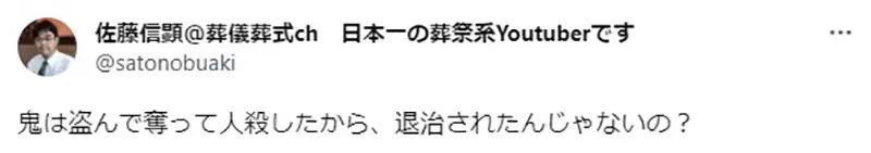 圖片8 圖片8