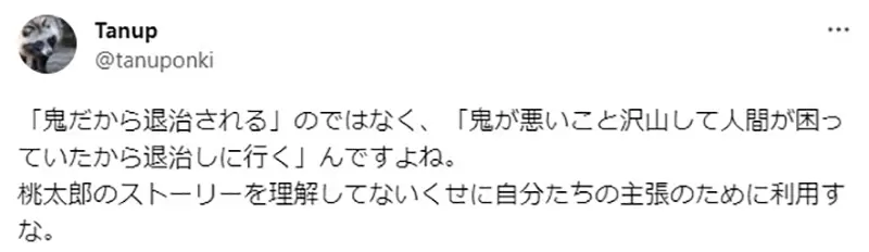 圖片12 圖片12