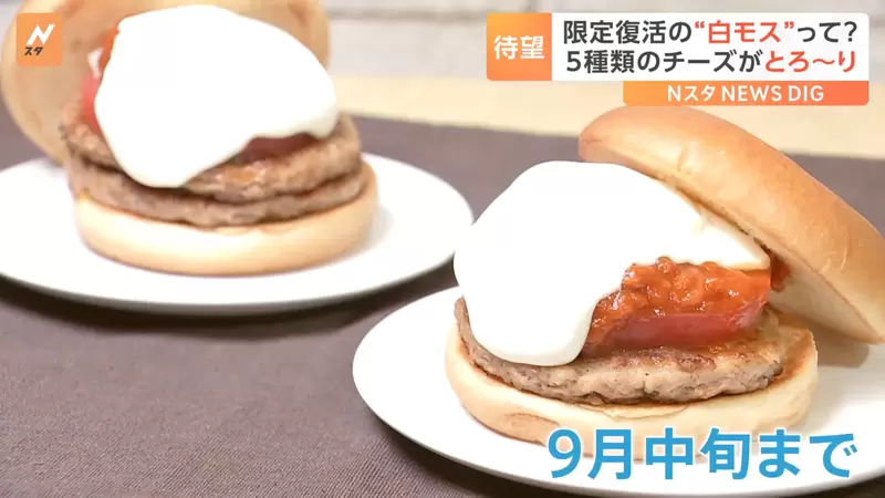圖片4 圖片4