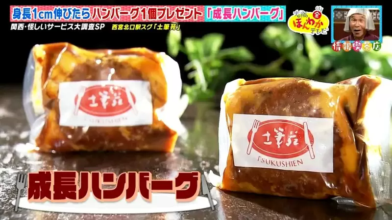 圖片12 圖片12