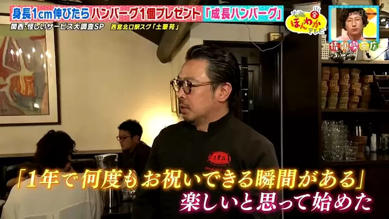 圖片21 圖片21