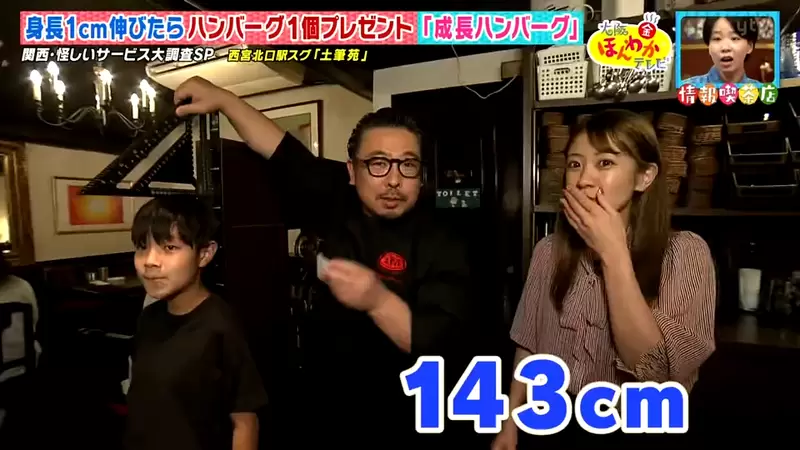圖片15 圖片15