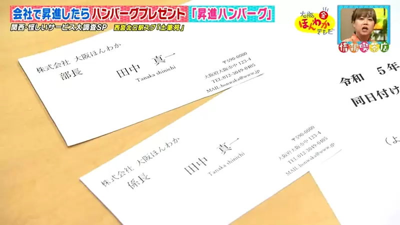 圖片23 圖片23