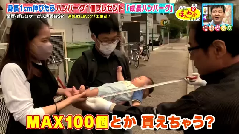 圖片20 圖片20