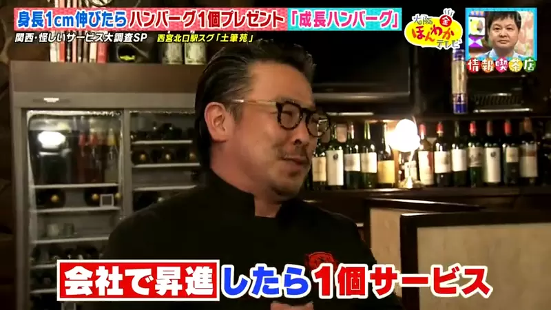 圖片22 圖片22