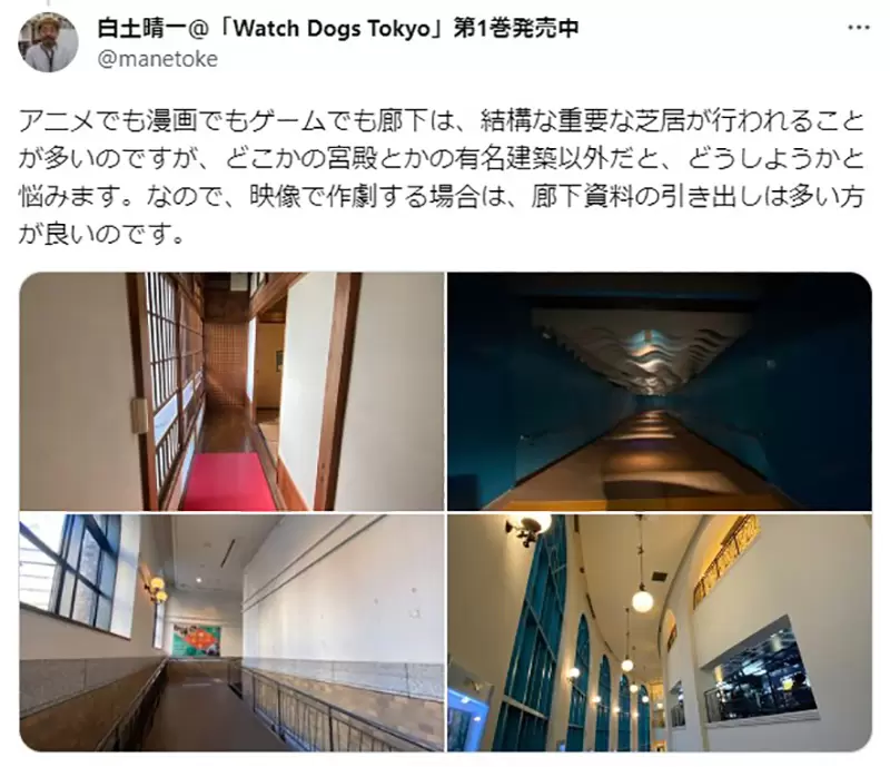 圖片7 圖片7