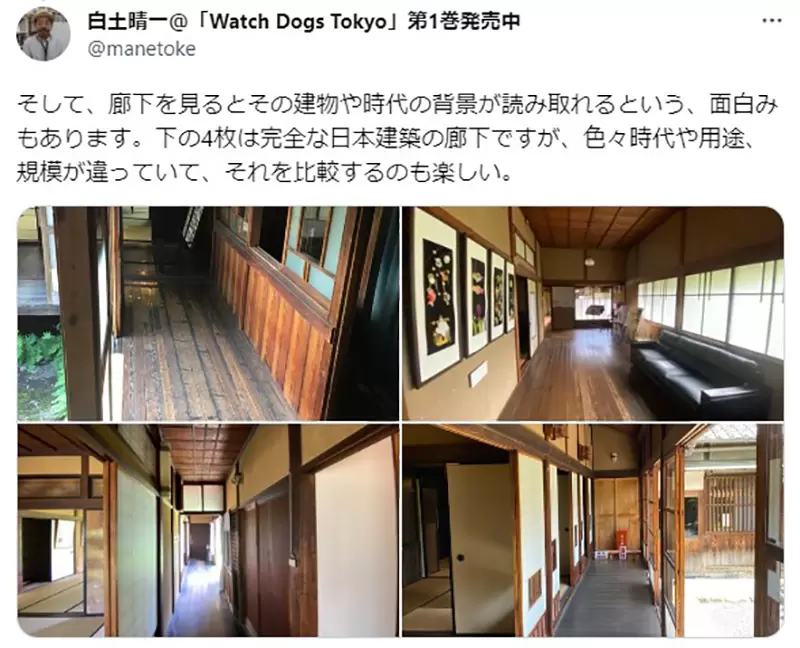 圖片12 圖片12