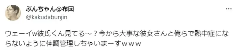 圖片12 圖片12