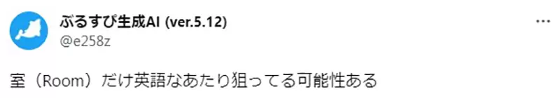 圖片9 圖片9