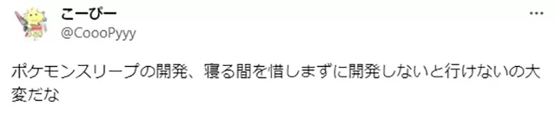 圖片7 圖片7