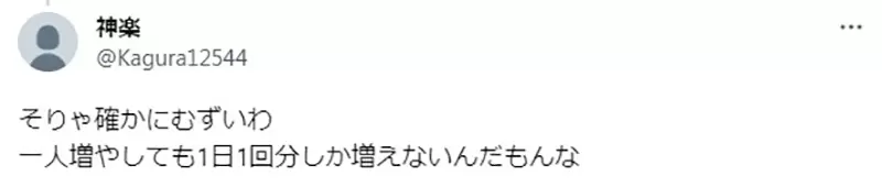 圖片8 圖片8