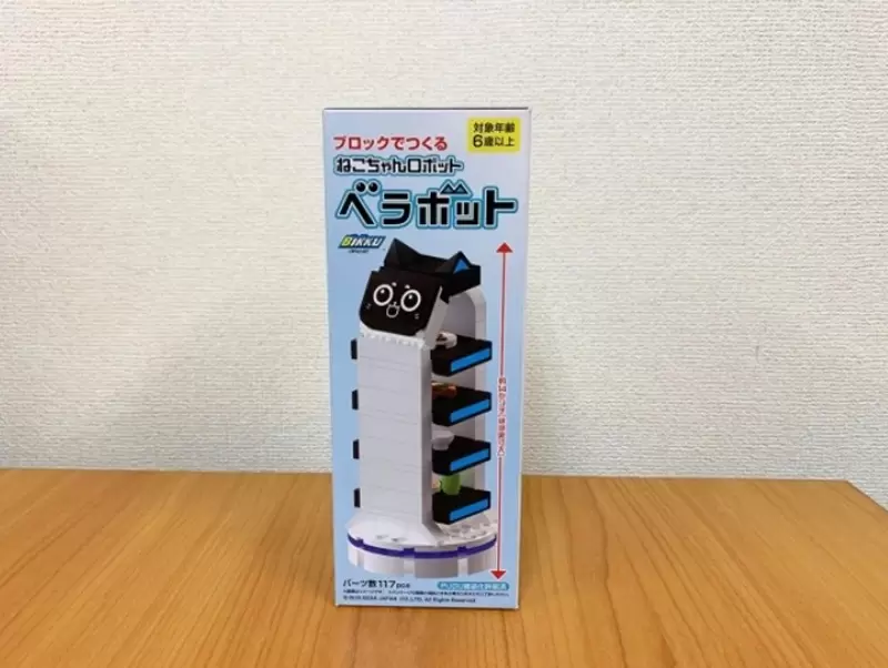 圖片6 圖片6