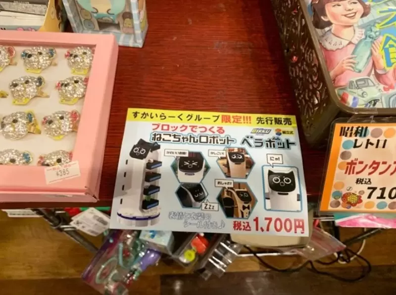 圖片5 圖片5
