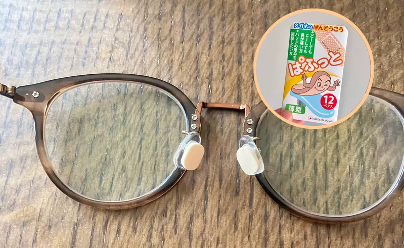 eyevan Chrissie OLB 眼鏡 通販 人気 メンズ | bca.edu.gr